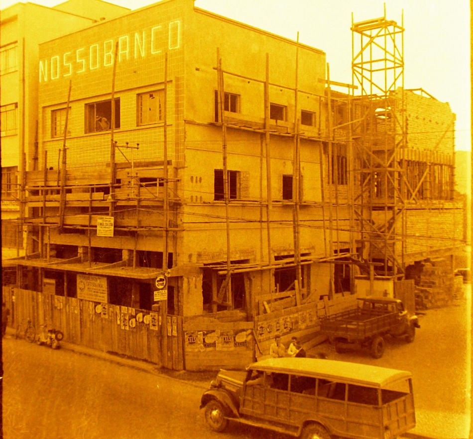 Memória Digital: Nosso Banco