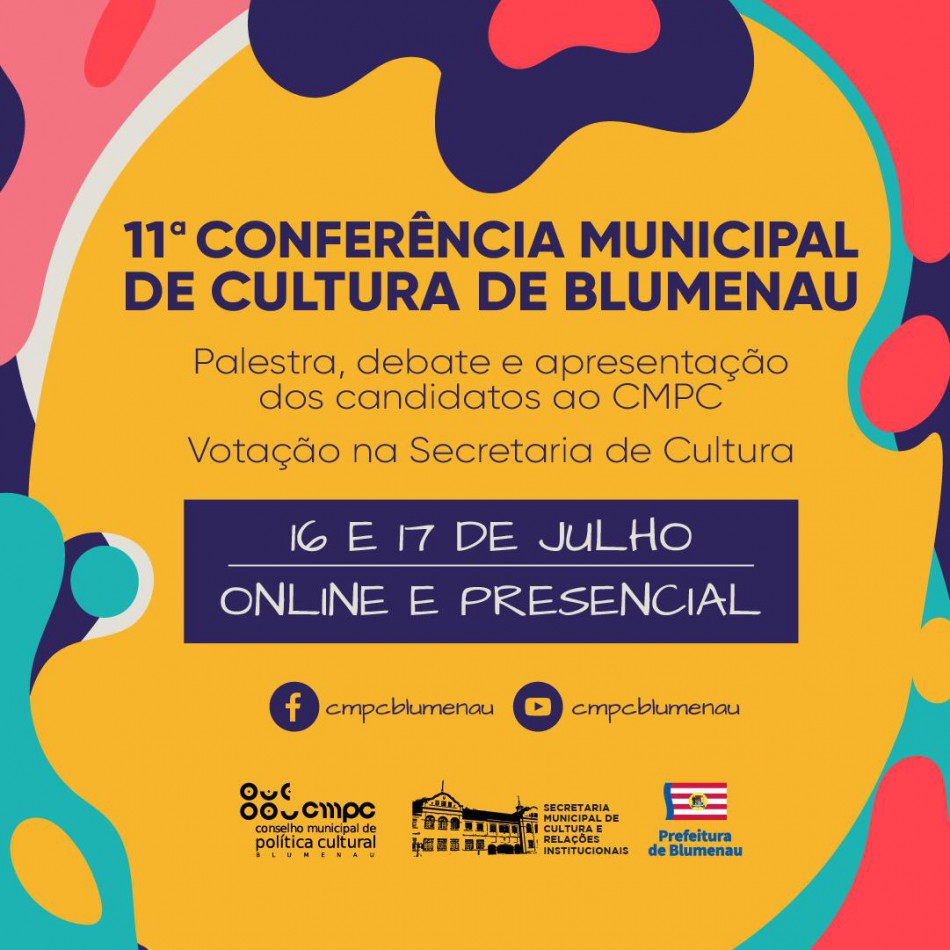 11ª Conferência Municipal de Cultura será nos dias 16 e 17 de julho