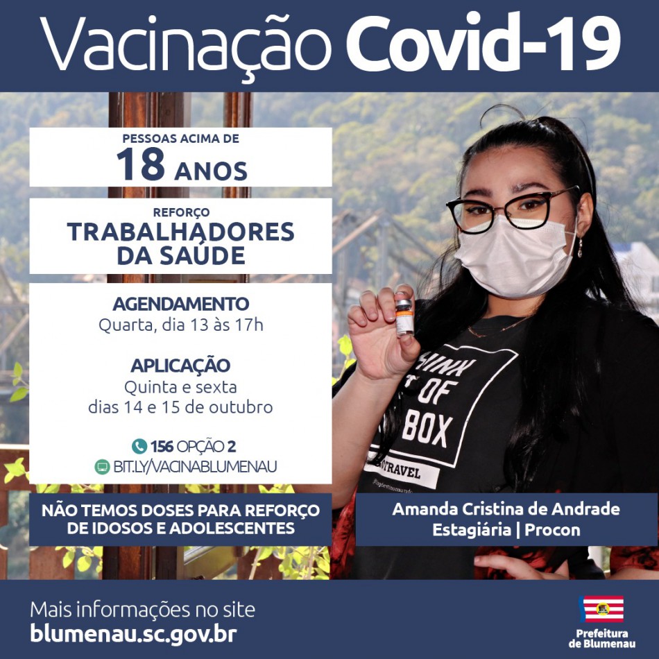 Blumenau reabre agendamento da vacina contra a Covid-19 para população adulta e dose de reforço para trabalhadores da saúde