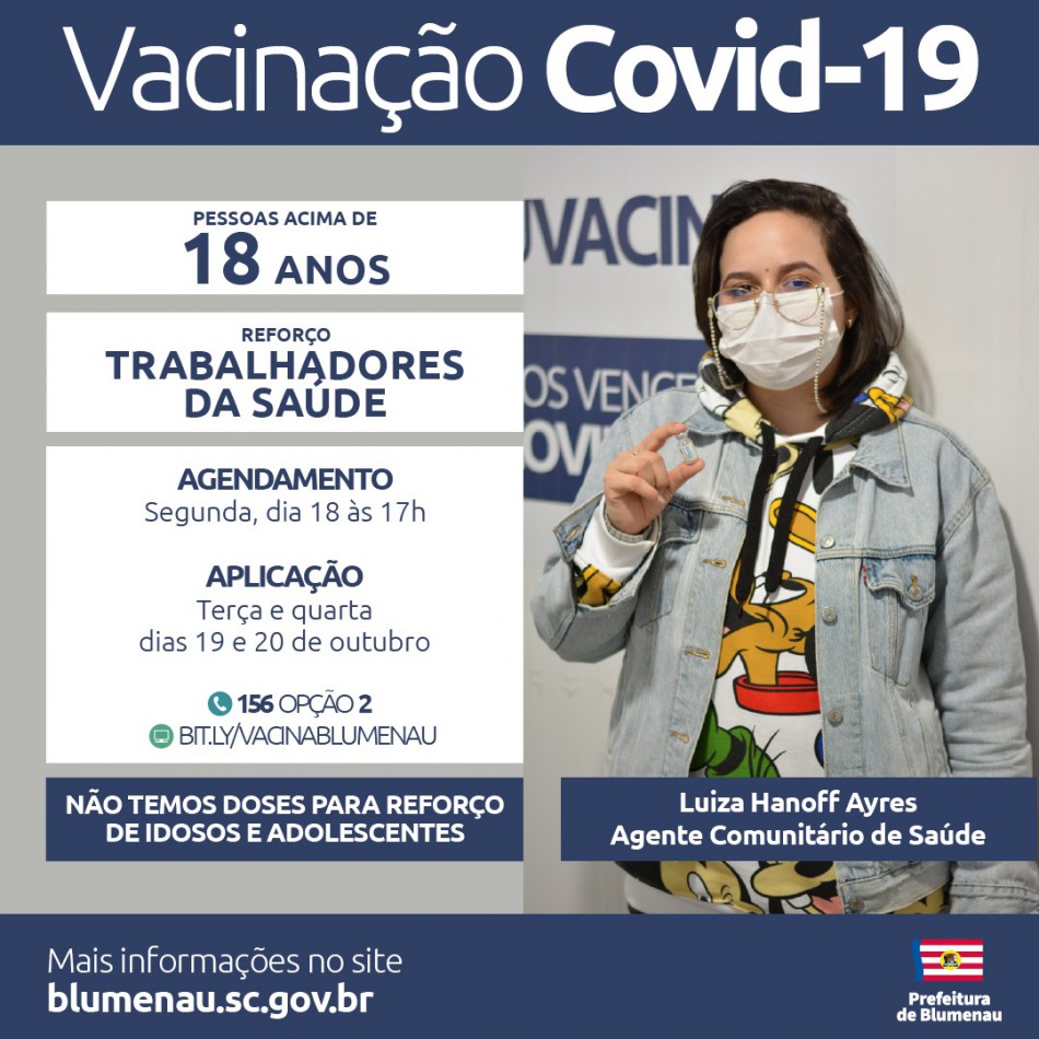 Blumenau reabre agendamento da vacina contra a Covid-19 para população adulta e dose de reforço para trabalhadores da saúde