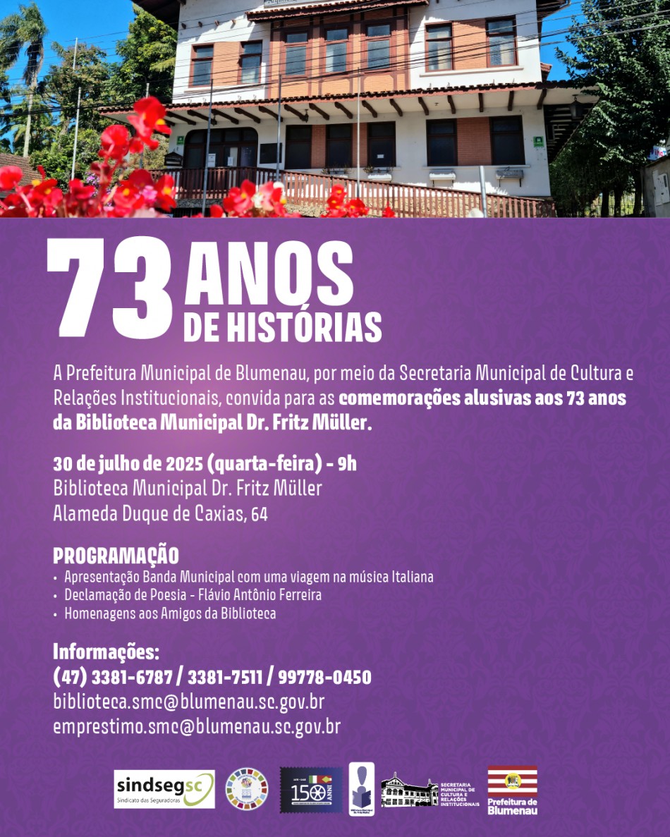 Biblioteca Municipal Dr. Fritz Müller comemora 73 anos na próxima quarta-feira, dia 30