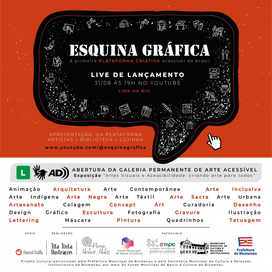Esquina Gráfica lança plataforma de artes visuais e exposição virtual